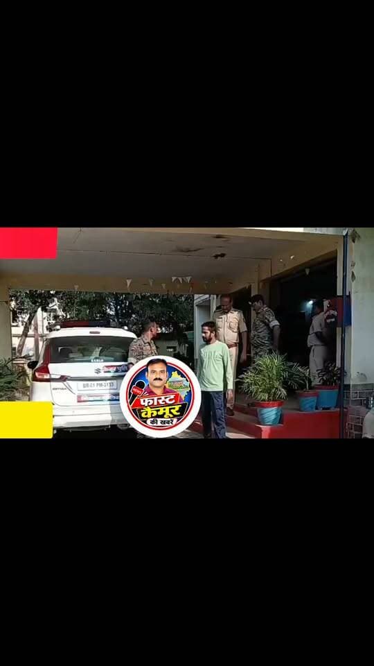 भभुआ पुलिस ने जानलेवा हमला व गोली मारने के आरोपी को करहगर से किया गिरफ्तार