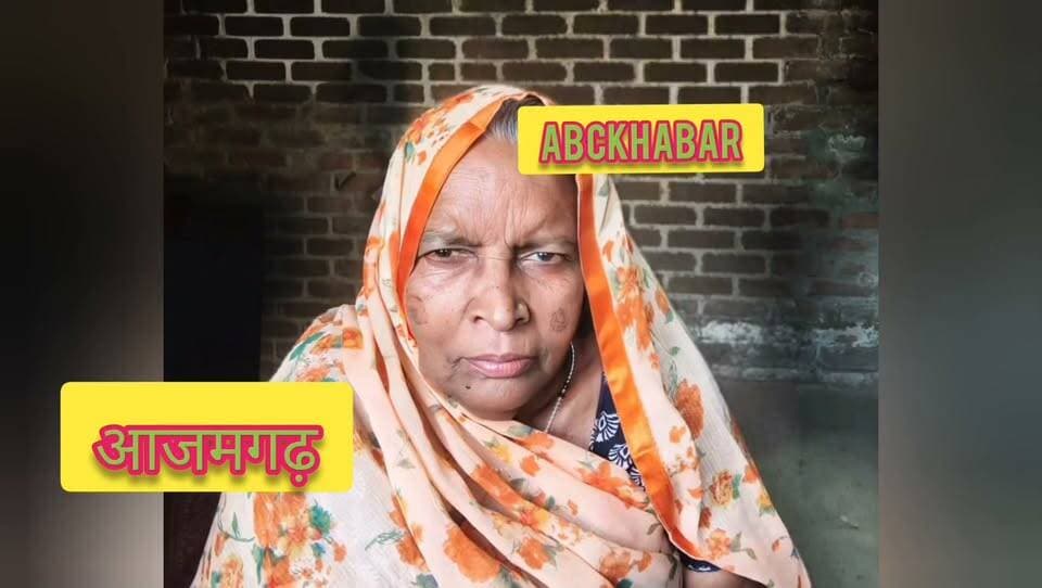 तहसील परिसर में बिगड़ी महिला की तबीयत, अस्पताल में इलाज के दौरान मौत, एसडीएम नेहा मिश्रा ने अस्पताल का किया निरीक्षण, चार चिकित्सक मिले अनुपस्थित