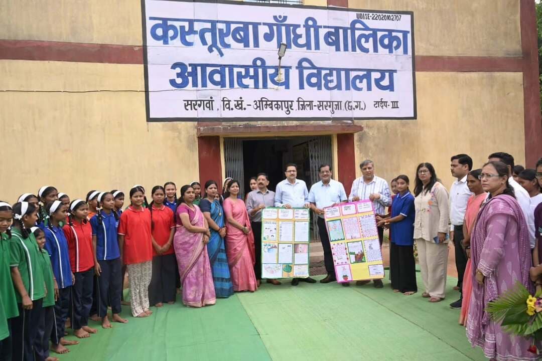 कस्तूरबा गांधी बालिका आवासीय विद्यालय सरगवां का भारत सरकार के उप सचिव श्री चरणजीत सिंह तनेजा ने किया निरीक्षण
@chhattisgarhcmo @dpr.chhattisgarh