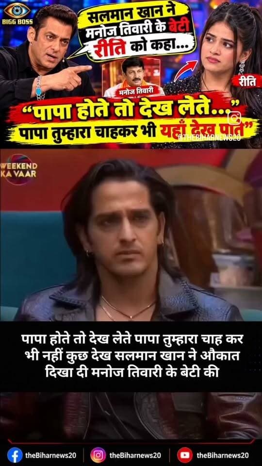 पापा होते तो देख लेते....पापा तुम्हारा चाह कर भी यहां देख पाते''
