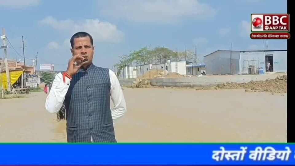भिट्ठामोड़ NH-227 पर दो फीट से अधिक पानी, भिट्ठामोड़ से सिमियाही तक बाढ़ का कहर; महादलित टोले में मचा हाहाकार