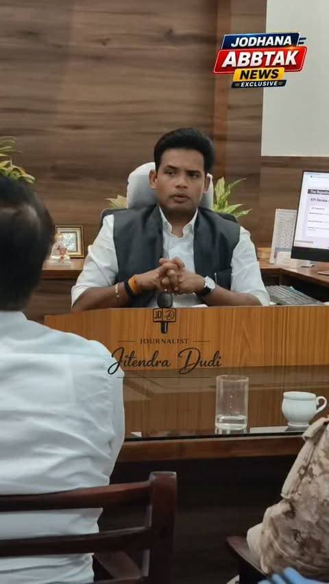 जिला कलेक्टर ने एयरफोर्स अधिकारियों के लिए बैठक