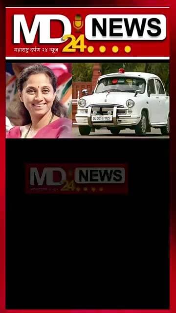 रस्ता अडवायचा असेल तर मंत्र्यांच्या गाडीसमोर - सुप्रिया सुळे