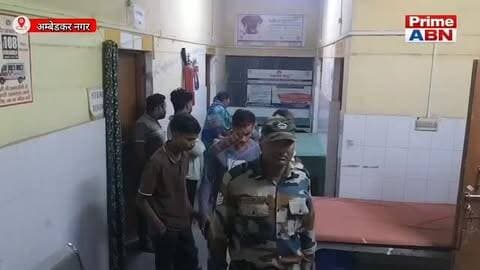 छुट्टा गोवंश बना काल! बचाने के चक्कर में बाइक डिवाइडर से टकराई, युवक की मौत