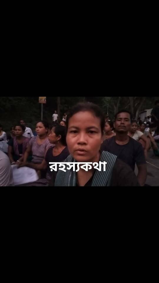 🚨 অপরাধীদের গ্রেপ্তার না করা পর্যন্ত অবরোধ চলবে!
উদয়পুর–অমরপুর সড়ক অবরোধ অব্যাহত রাখার হুঁশিয়ারি প্রাক্তন ইএম ডলি রিয়াংয়ের