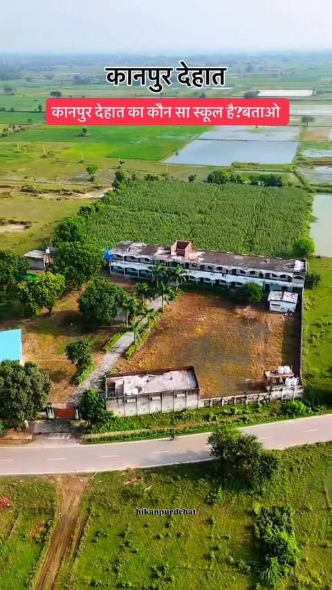 कमेंट….
Follow @hikanpurdehat
#kanpurdehat #location #up77 #viralvideos #trending
