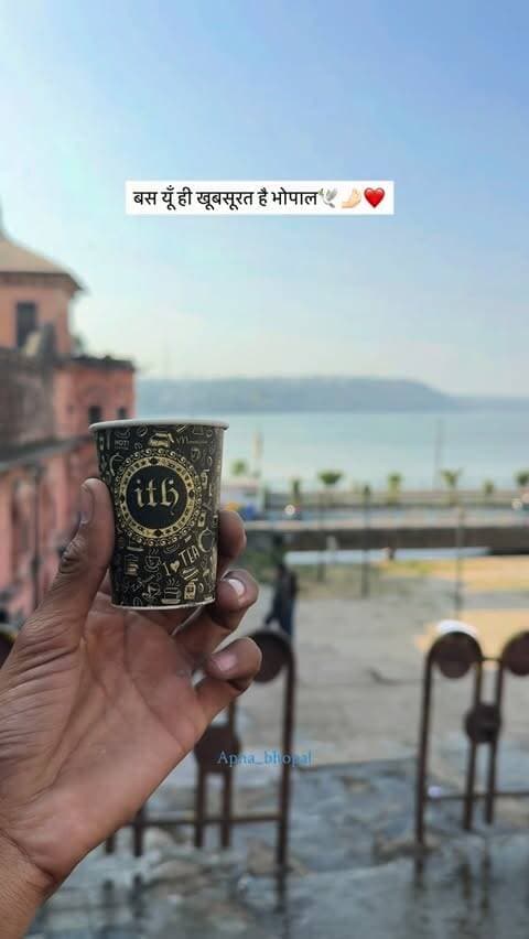 Bhopal ❤️
#bhopal #trendingreels #viral #bhopalcityoflakes #bhopali