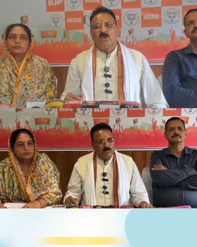 सीएम साहब! तंज कसने से नहीं होता विकास, मेरे मुंह में सच में हैं 32 दांत
बल्ह विधायक इंद्र सिंह गांधी ने साधा सीएम सुक्खू पर निशाना, कहा- प्रकाश चौधरी की चिट्ठियों से जनता भली-भांति परिचित... 👇🏻