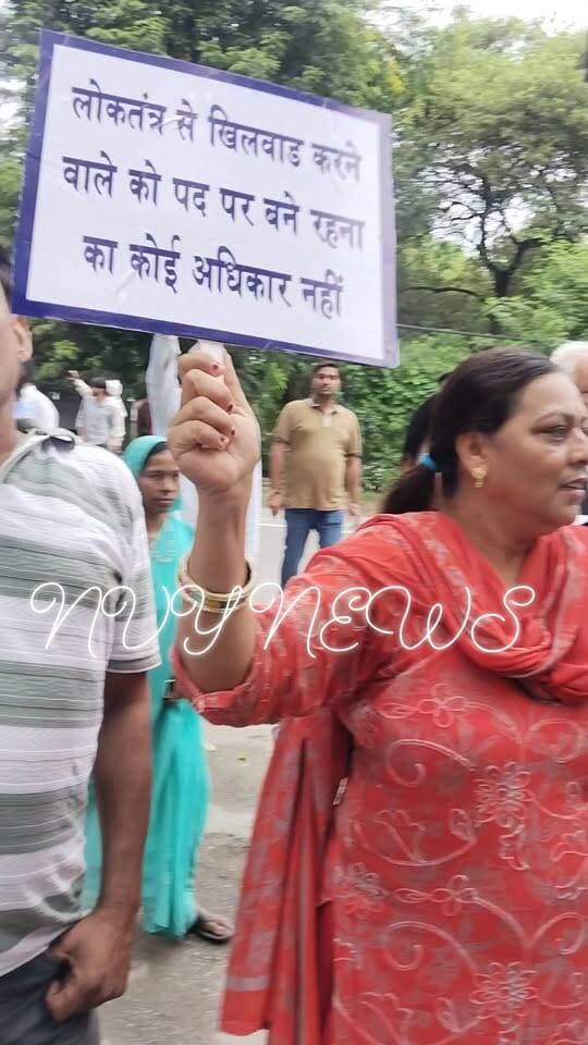 यमुनानगर