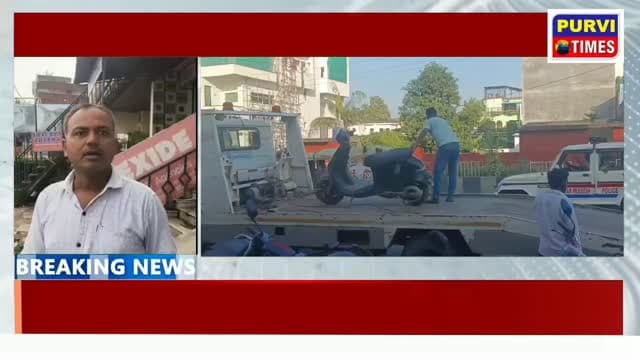 बरगद चौराहे के ओला सर्विस सेंटर पर ग्राहकों का फूटा गुस्सा, महीनों से स्कूटी खड़ी होने का आरोप
तकनीकी खराबी, बैटरी, वायरिंग, चार्जर और इंश्योरेंस क्लेम को लेकर परेशान ग्राहक बोले- सर्विस के नाम पर हो रही मनमानी
रायबरेली। शहर के बरगद चौराहे स्थित ओला सर्विस सेंटर पर मंगलवार को ग्राहकों का आक्रोश देखने को मिला। दर्जनों ग्राहकों ने सर्विस सेंटर के जिम्मेदार अधिकारियों और कर्मचारियों की कार्यशैली पर सवाल उठाते हुए विरोध जताया। ग्राहकों का आरोप है कि उनकी ओला इलेक्ट्रिक स्कूटियां तकनीकी खराबी समेत अलग-अलग समस्याओं के चलते कई महीनों से सर्विस सेंटर में खड़ी हैं, लेकिन अब तक उनकी समस्या का स्थायी समाधान नहीं किया गया है।
ग्राहकों का कहना है कि कोई स्कूटी बैटरी की समस्या, कोई वायरिंग, कोई चार्जर, तो कोई इंश्योरेंस क्लेम से जुड़ी परेशानी के कारण सर्विस सेंटर पहुंची थी। कई ग्राहकों का आरोप है कि बार-बार चक्कर लगाने और शिकायत करने के बावज�
