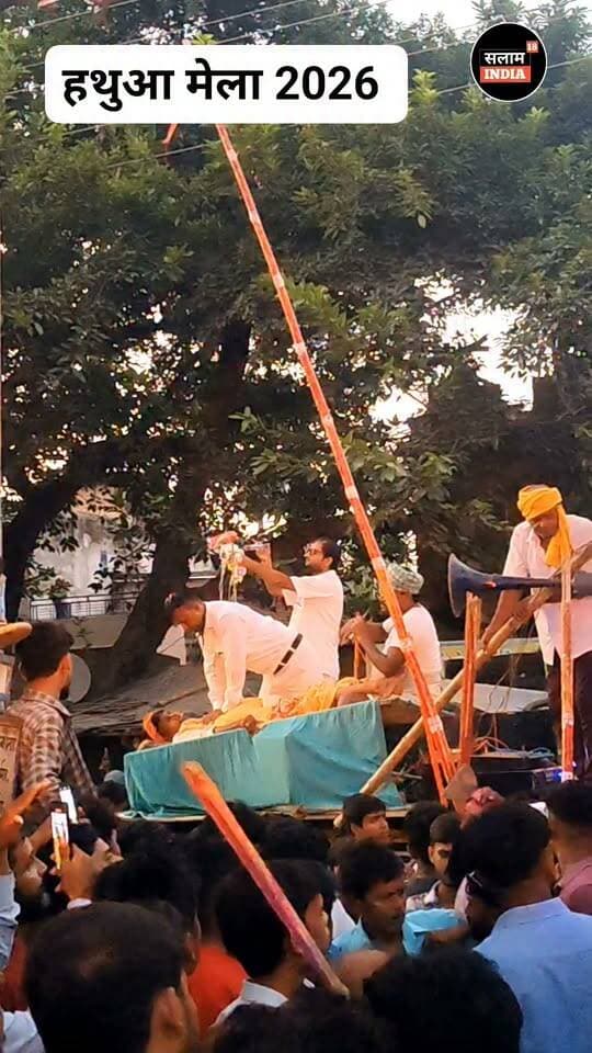 हथुआ मेला मे पुलिस अलर्ट लाखो कि तादाद मे उमड़ी भीड़ !