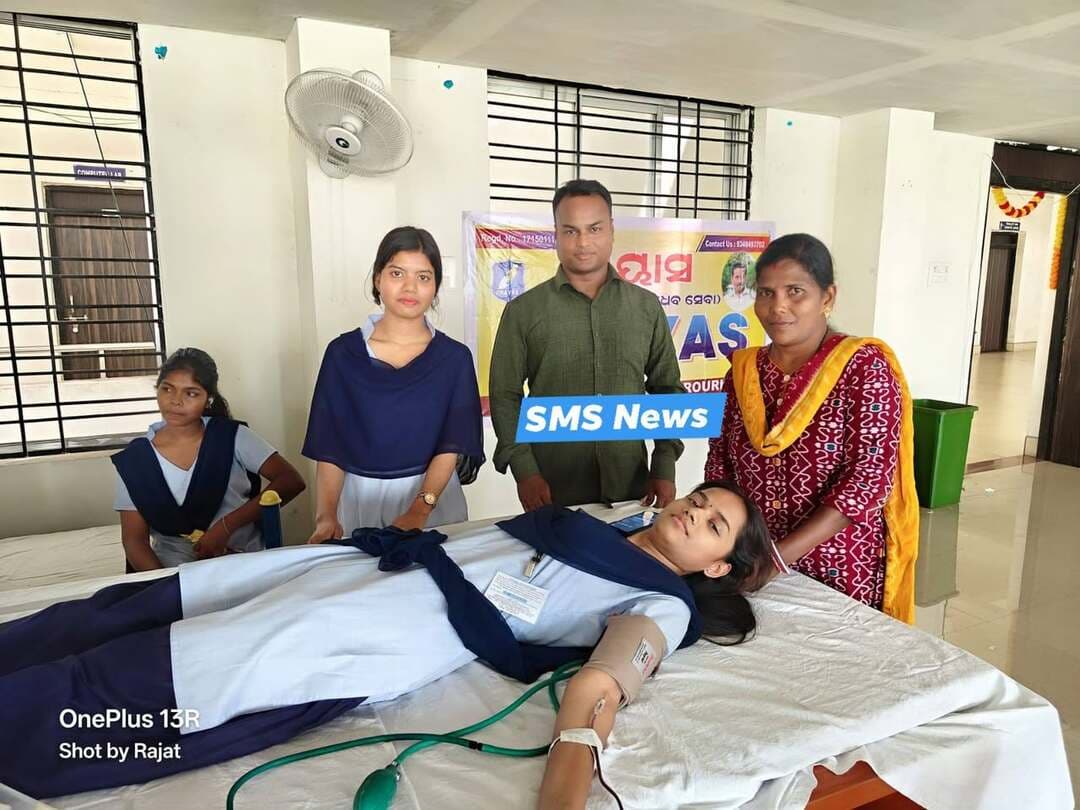 SMS News Bureau Rourkela
ସାମାଜିକ ସଂଗଠନ ପ୍ରୟାସ ତତ୍ବାବଧାନରେ BPUT କ୍ୟାମ୍ପସ ପରିସର ରେ CIPET କଲେଜ ର ଏକ ସ୍ବେଛାକୃତ ରକ୍ତଦାନ ଶିବିର ଆୟୋଜିତ ହୋଇଥିଲା। ଉକ୍ତ ଶିବିରରେ ବହୁ ସଂଖ୍ୟକ ଛାତ୍ରଛାତ୍ରୀ ସ୍ୱେଚ୍ଛାକୃତ ଭାବେ ରକ୍ତଦାନ କରିଥିଲେ । ଏହି ମହତ୍ କାର୍ଯ୍ୟକ୍ରମରେ ମୋଟ ୫୦ ୟୁନିଟ୍ ରକ୍ତ ସଂଗୃହିତ ହୋଇଛି।ସମସ୍ତ ରକ୍ତଦାତା ଛାତ୍ରଛାତ୍ରୀଙ୍କୁ ଏବଂ ଏହି କାର୍ଯ୍ୟକ୍ରମ କୁ ସଫଳ କରିବାରେ ସହଯୋଗ କରିଥିବା ସମସ୍ତ ଙ୍କୁ ପ୍ରୟାସ ପରିବାର ତରଫରୁ ଧନ୍ୟବାଦ ଜ୍ଞାପନ କରାଯାଇଛି।
#smsnewsnetwork #rourkela #blooddonatation #CIPET #BPUT