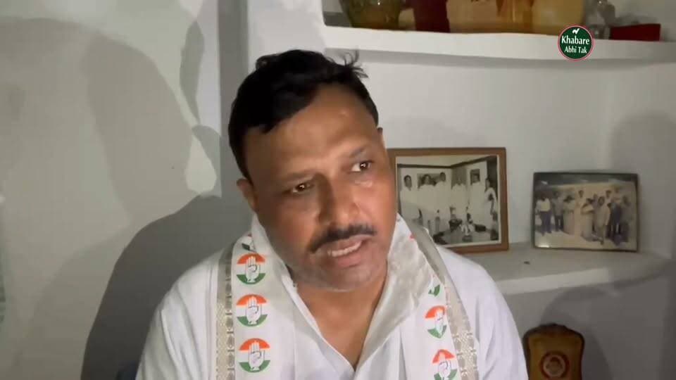 मऊ में जिला कांग्रेस कमेटी का प्रदर्शन, चुनाव आयुक्त ज्ञानेश कुमार के खिलाफ जताया आक्रोश
पुतला फूंककर विरोध प्रदर्शन किया गया
#खबरेंअभीतक #KhabareAbhiTak #Mau #Congress