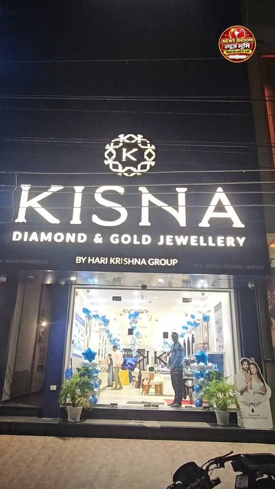 #kisnadiamondjewellery #luckydraw