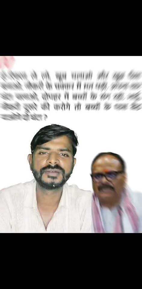नौकरी के चक्कर में परेशान ना हो