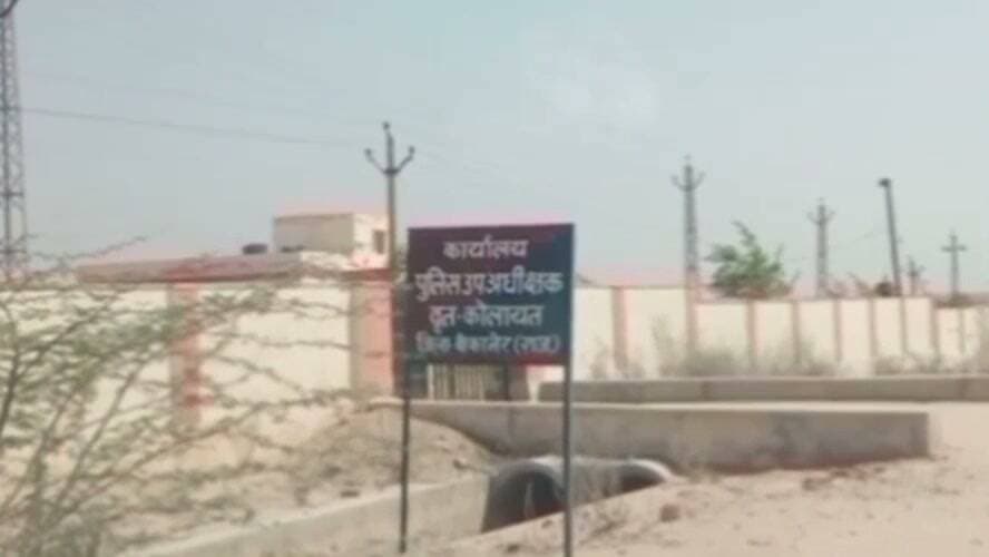 गजनेर थाने मे दादा व पोती की मौत का मामला दर्ज हुआ
