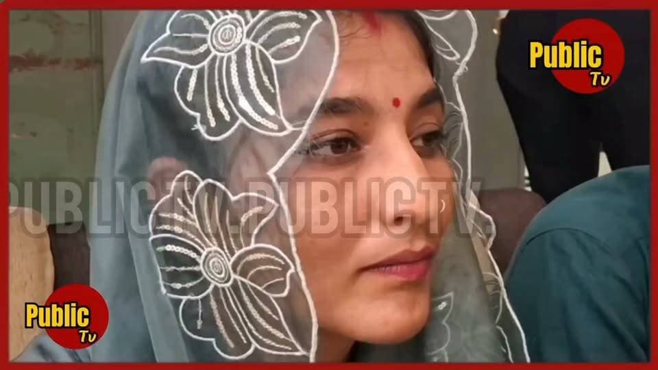 Churu दिनभर 28/09/2026