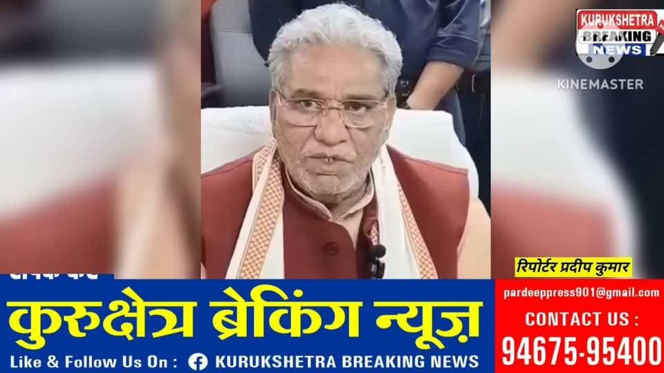 #शाहाबाद में खुद जाऊंगा #सफाई व्यवस्था में खामियां मिली तो लूंगा #बड़ा एक्शन #कैबिनेट मंत्री: #कृष्ण लाल पंवार