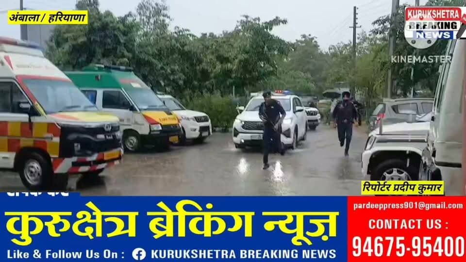 हरियाणा के कैबिनेट मंत्री अनिल विज ने DGP को परिजनों की मांग पर फ़ोन कर SIT गठित करने के दिए निर्देश, विज आज धुलकोट मे हुए हादसे के घायलों को मिलने पहुंचे थे विज,