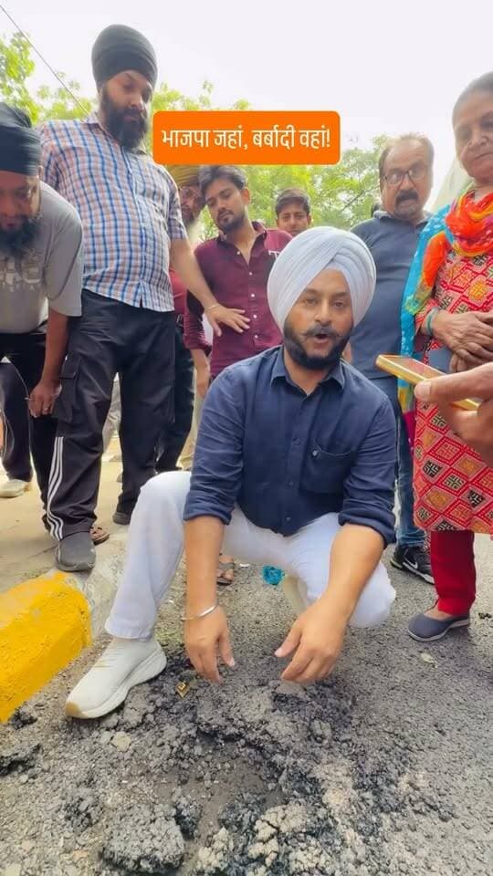 क्या देश के युवा अब भी ऐसे थप्पड़ मार नेताओं और उनकी पार्टी को वोट देंगे ?