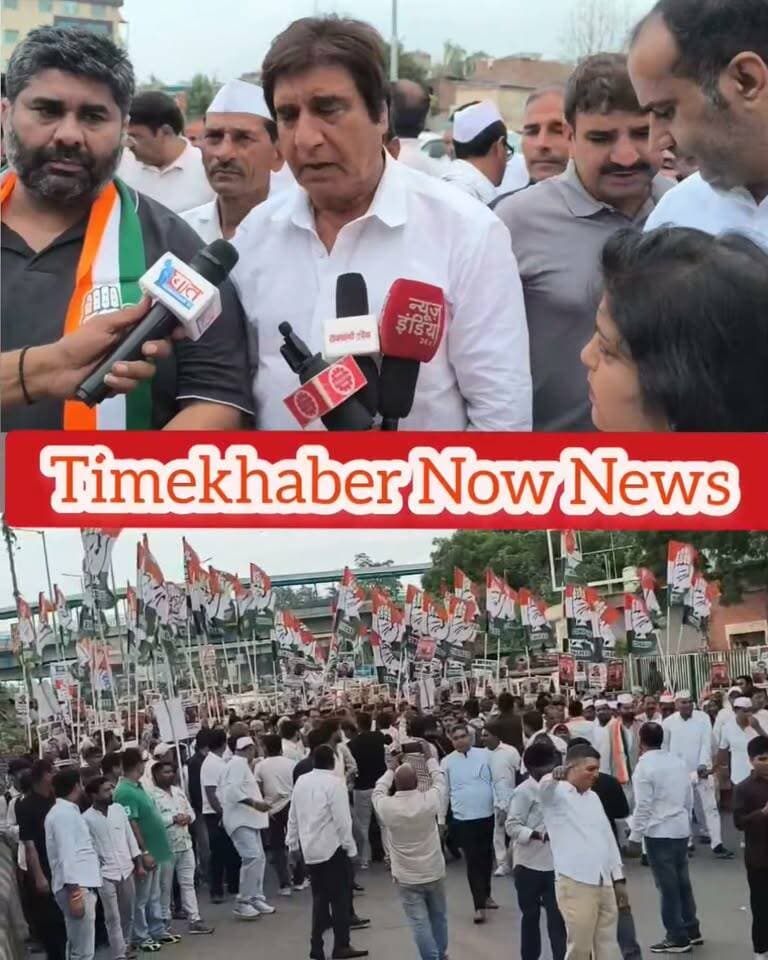 मुख्य चुनाव आयुक्त के इस्तीफे और निष्पक्ष जांच की मांग को लेकर गुरुग्राम में कांग्रेस का जोरदार प्रदर्शन
चुनावी प्रक्रिया की निष्पक्षता पर उठाए गंभीर सवाल; कांग्रेस नेताओं ने स्वतंत्र जांच और चुनाव आयोग की जवाबदेही की मांग की
गुरुग्राम, गौरव गर्ग । मुख्य चुनाव आयुक्त ज्ञानेश कुमार के इस्तीफे तथा मतदाता सूचियों और चुनावी प्रक्रिया से जुड़े कांग्रेस द्वारा लगाए जा रहे कथित अनियमितताओं के आरोपों की स्वतंत्र एवं निष्पक्ष जांच की मांग को लेकर जिला कांग्रेस कमेटी गुरुग्राम ग्रामीण एवं शहरी ने विशाल विरोध प्रदर्शन किया।
प्रदर्शन का आयोजन ग्रामीण जिलाध्यक्ष वर्धन यादव और शहरी जिलाध्यक्ष पंकज डावर के नेतृत्व में किया गया। कार्यक्रम में हरियाणा प्रदेश कांग्रेस कमेटी के अध्यक्ष राव नरेंद्र सिंह, हरियाणा कांग्रेस प्रभारी संजय दत्त तथा पूर्व सांसद राज बब्बर विशेष रूप से उपस्थित रहे।
कांग्रेस कार्यकर्ता कमान सराय स्थित जिला कांग्रेस कार्यालय से मार्च करते हुए सदर बाज़ार पहुंचे। प्रदर्शन के दौरान कार्यकर्ताओं ने हाथों में झंडे, तख्तियां और मुख्य चुनाव आयुक्त का पुतला लेकर चुनाव आयोग एवं केंद्र सरकार के खिलाफ नारे लगाए। कांग्रेस नेताओं ने मुख्य चुनाव आयुक्त के इस्तीफे, मतदाता सूची पुनरीक्षण की प्रक्रिया में पारदर्शिता, कथित अनियमितताओं की स्वतंत्र जांच तथा निर्वाचन आयोग की जवाबदेही सुनिश्चित करने की मांग उठाई।
चुनाव आयोग की निष्पक्षता पर उठ रहे सवालों की स्वतंत्र जांच हो - संजय दत्त
हरियाणा कांग्रेस प्रभारी संजय दत्त ने कहा कि निर्वाचन आयोग की निष्पक्षता और विश्वसनीयता लोकतंत्र की बुनियाद है और उस पर उठने वाले गंभीर सवालों का पारदर्शी तरीके से जवाब दिया जाना चाहिए।
उन्होंने आरोप लगाया कि चुनावी प्रक्रिया और आयोग के कुछ निर्णयों को लेकर सामने आए सवालों की अनदेखी नहीं की जा सकती। उन्होंने मांग की कि संबंधित आरोपों एवं निर्णयों की स्वतंत्र, निष्पक्ष और उच्चस्तरीय जांच कराई जाए तथा यदि जांच में किसी प्रकार की आपराधिक जिम्मेदारी सामने आती है तो कानून के अनुसार कार्रवाई की जाए।
दत्त ने कहा कि मुख्य चुनाव आयुक्त के कार्यकाल में लिए गए विवादित निर्णयों और चुनावी प्रक्रियाओं की समीक्षा होनी चाहिए। उनका कहना था कि लोकतंत्र में प्रत्येक मतदाता के मताधिकार की रक्षा और चुनावी संस्थाओं पर जनता का विश्वास सर्वोपरि है।
मतदाता सूची से नाम हटने के आरोप बेहद गंभीर - राव नरेंद्र सिंह
हरियाणा प्रदेश कांग्रेस कमेटी के अध्यक्ष राव नरेंद्र सिंह ने कहा कि लोकसभा में नेता प्रतिपक्ष राहुल गांधी लगातार मतदाता सूचियों और चुनावी प्रक्रिया से जुड़े सवाल उठा रहे हैं। उन्होंने दावा किया कि मतदाता सूची पुनरीक्षण, फॉर्म-6 तथा SIR प्रक्रिया को लेकर सामने आ रहे आरोप गंभीर हैं और उनकी निष्पक्ष जांच आवश्यक है।
राव नरेंद्र सिंह ने देशभर में बड़ी संख्या में मतदाताओं के नाम सूची से हटाए जाने संबंधी कांग्रेस के दावों का उल्लेख करते हुए कहा कि यदि पात्र मतदाताओं के नाम गलत तरीके से हटाए या जोड़े गए हैं तो यह लोकतांत्रिक प्रक्रिया से जुड़ा अत्यंत गंभीर विषय है। उन्होंने मांग की कि निर्वाचन आयोग इन मामलों से संबंधित आंकड़े और प्रक्रिया सार्वजनिक कर पूरी पारदर्शिता सुनिश्चित करे।
उन्होंने कहा कि मतदाता सूची की शुद्धता केवल तकनीकी विषय नहीं, बल्कि नागरिक के लोकतांत्रिक अधिकार से जुड़ा प्रश्न है।
चुनावी प्रक्रिया पर उठे हर सवाल का जवाब देश को मिलना चाहिए - राज बब्बर
पूर्व सांसद राज बब्बर ने कहा कि कांग्रेस लंबे समय से निर्वाचन प्रक्रिया की निष्पक्षता और मतदाता सूचियों में कथित अनियमितताओं का मुद्दा उठा रही है। उन्होंने भाजपा और निर्वाचन आयोग की भूमिका पर सवाल उठाते हुए कहा कि चुनावी व्यवस्था पर जनता का विश्वास बनाए रखने के लिए प्रत्येक गंभीर आरोप की पारदर्शी जांच होनी चाहिए।
उन्होंने कहा कि किसी भी राजनीतिक दल की जीत या हार का फैसला केवल जनता के स्वतंत्र और निष्पक्ष मत से होना चाहिए। चुनावी प्रक्रिया पर संदेह पैदा करने वाले प्रत्येक सवाल का तथ्यात्मक और सार्वजनिक जवाब दिया जाना लोकतांत्रिक व्यवस्था के हित में है।
लोकतंत्र में जनता के वोट से बड़ा कोई अधिकार नहीं - पंकज डावर
शहरी जिलाध्यक्ष पंकज डावर ने कहा कि लोकतंत्र की मजबूती के लिए चुनावी प्रक्रिया का पारदर्शी और निष्पक्ष होना आवश्यक है। मतदाता सूची या चुनाव प्रक्रिया को लेकर उठने वाले प्रत्येक गंभीर सवाल का चुनाव आयोग को तथ्यों के साथ जवाब देना चाहिए। उन्होंने कहा कि कांग्रेस जनता के मताधिकार की रक्षा और चुनावी व्यवस्था में पारदर्शिता की मांग को लेकर लोकतांत्रिक तरीके से अपनी आवाज मजबूती से उठाती रहेगी।
हर मतदाता के अधिकार और चुनावी पारदर्शिता की लड़ाई जारी रहेगी - वर्धन यादव
ग्रामीण जिलाध्यक्ष वर्धन यादव ने कहा कि यह लड़ाई किसी व्यक्ति विशेष की नहीं, बल्कि देश के प्रत्येक मतदाता के अधिकार और लोकतांत्रिक व्यवस्था में जनता के विश्वास की लड़ाई है। चुनावी प्रक्रिया या मतदाता सूची में किसी भी कथित अनियमितता की निष्पक्ष जांच होनी चाहिए और तथ्य देश के सामने रखे जाने चाहिए। उन्होंने कहा कि गुरुग्राम कांग्रेस लोकतांत्रिक और संवैधानिक तरीके से मतदाताओं की आवाज उठाती रहेगी और चुनावी पारदर्शिता एवं जवाबदेही की मांग को मजबूती से आगे बढ़ाएगी।
इस विरोध प्रदर्शन में सुखबीर कटारिया ,पर्ल चौधरी, अमित यादव,पूनम चौहान, सुधीर चौधरी, पंकज भारद्वाज, सतबीर पहलवान, महाराज सिंह, शाहीन शम्स, कुलदीप गुर्जर,सीमा पहुजा, सीमा हुड्डा, सुखबीर तंवर, राकेश यादव, मुकेश पवन चौधरी, सतपाल शर्मा, मनदीप राठी, हरिओम सिंह छोकर, सूबे सिंह यादव, कुलराज कटारिया, भोले गुज्जर,मुकेश डागर, राहुल नंबरदार ,राज कुमार यादव, संजय भारद्वाज, विवेक कटारिया, जसविंदर बिसला, प्रमोद सैनी, अरविंद गुज्जर,सुशील सहरावत, राजीव यादव, हरेंद्र सहरावत, कार्तिक गहलोत, शैलेश खटाना, रज्जु चेयरमैन, सुनील यादव,अमित कोचर,राजपाल यादव,अशोक उल्लवास, रविन्द्र सिंह, अमन कौशिक,महावीर कन्हई,सुमन सहरावत,पूजा शर्मा,दिनेश शर्मा,राज कुमार एससी अध्यक्ष,करण लोहिया,अरुण शर्मा,दीपिका खन्ना,गजेंद्र चौहान, सनी यादव, मास्टर महेंद्र सैन, कृष्ण साहू, सुरिंदर गुलिया, दीपक दहिया, नरेश वशिष्ठ, धर्मेंद्र मिश्रा उपस्थित रहे।। मुख्य चुनाव आयुक्त ज्ञानेश कुमार के इस्तीफे तथा मतदाता सूचियों और चुनावी प्रक्रिया से जुड़े कांग्रेस द्वारा लगाए जा रहे कथित अनियमितताओं के आरोपों की स्वतंत्र एवं निष्पक्ष जांच की मांग को लेकर जिला कांग्रेस कमेटी गुरुग्राम ग्रामीण एवं शहरी ने विशाल विरोध प्रदर्शन किया।