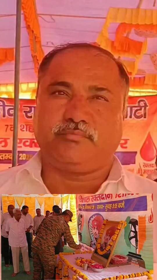 अमर शहीद राजेंद्र सिंह भाटी के परिवार ने शहीदों को किया याद....
#jaisalmer #barmer #Bikaner #jodhpur