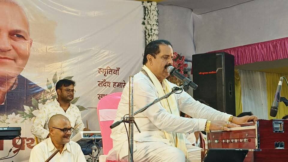 भरत शर्मा व्यास का निर्गुण।
देखिए