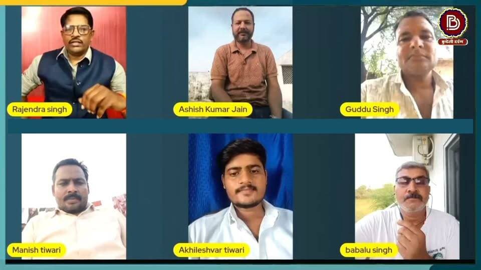 Live show - चंदला कस्बे के अंदर क्या हैं सड़क निर्माण के हालात ? DPR को लेकर सस्पेंस बरकरार, सड़क की जद मे आएंगे आखिर कितने मकान ?