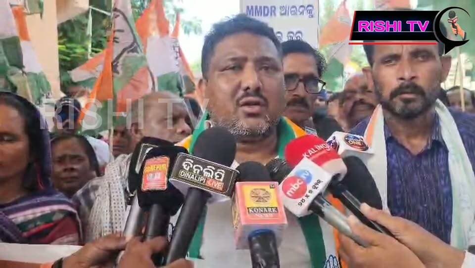 ମୁଖ୍ୟ ନିର୍ବାଚନ କମିଶନର ଜ୍ଞାନେଶ କୁମାରଙ୍କୁ ନେଇ ସୁବର୍ଣ୍ଣପୁର ଜିଲ୍ଲା କଂଗ୍ରେସ ର ବରିଷ୍ଠ ନେତା ପ୍ରିୟବ୍ରତ ସାହୁ କ’ଣ କହୁଛନ୍ତି ଶୁଣନ୍ତୁ
#rishitv #Subarnapur #Congress #sonepur_odisha #ElectionCommission #Odisha