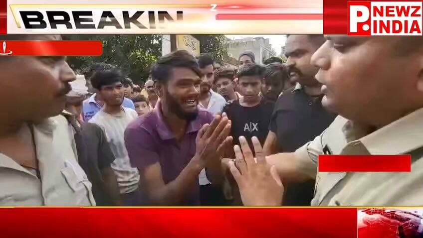 9 माह के बच्चे को लेकर पानी की टंकी पर चढ़ा परिवार, डेढ़ घंटे तक चला हाईवोल्टेज ड्रामा
पत्रकार राम मनोहर मिश्रा म.7470902171