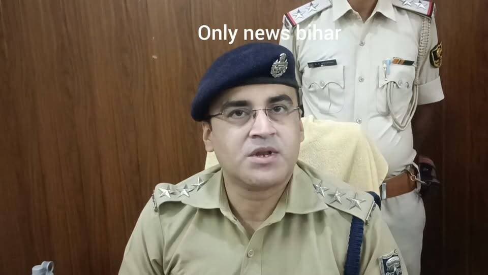 लखीसराय ।पुलिस को मिली बड़ी सफलता