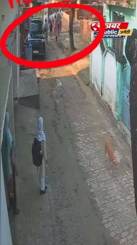 🚨 अमेठी में महिला से कथित मारपीट का वीडियो वायरल!
मिशन शक्ति के दावों के बीच महिला से गाली-गलौज और मारपीट के आरोप… अब सवाल—जिम्मेदार कब करेंगे कार्रवाई?
📍 शिवरतनगंज थाना क्षेत्र
⚠️ वायरल वीडियो की स्वतंत्र पुष्टि नहीं।
#अमेठी #MissionShakti #BreakingNews #ViralVideo #UPPolice UP Police शरद द्विवेदी Amethi Police DM Amethi