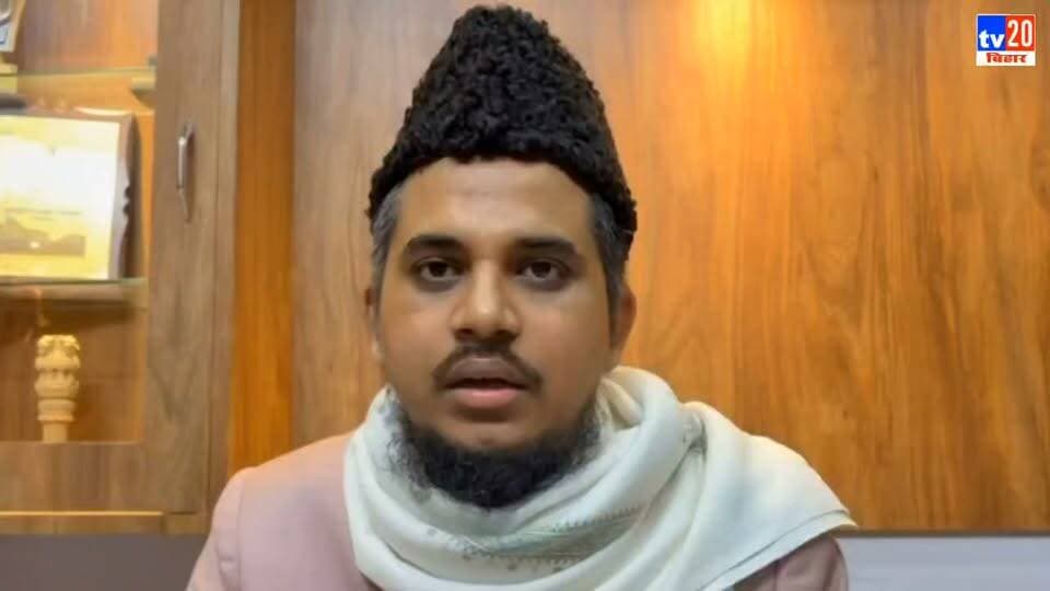धार्मिक स्थलों पर कार्रवाई के लिए पूरे देश में समान कानून प्रक्रिया हो :हाजी मोहम्मद परवेज सिद्दीकी #tv20bihar #foryouシ #trending #nonfollowers #masjid #muslim #BJPGovernment #RJD #Congress