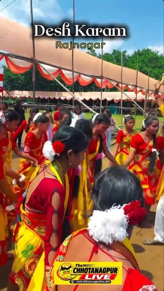राजनगर देशकरम में उमड़ा जनसैलाब, पारंपरिक रीति-रिवाजों के साथ मनाया गया करम पर्व
#राजनगर #देशकरम #करमपर्व #करमपूजा #आदिवासीसंस्कृति झारखंड सरायकेलाखरसावां ChhotanagpurLive JharkhandNews KaramFestival