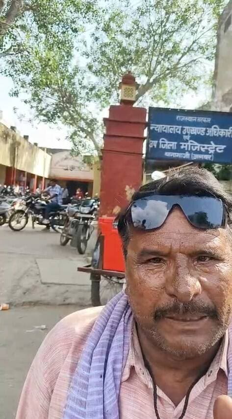 #थानागाजी में खाद के लिए भटकता रहा दिव्यांग किसान, एसडीएम कार्यालय के बाहर धरने पर बैठा
Bhupender Yadav BJP Tika Ram Jully Sanjay Sharma Bhanwar Jitendra Singh Bhajanlal Sharma District Collector & Magistrate - Alwar