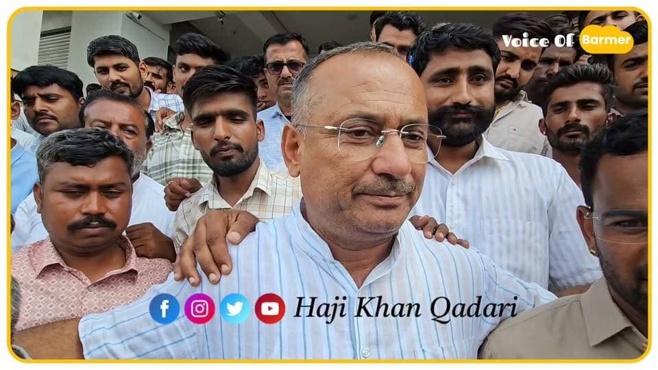 आखिर शिव विधायक भाटी की भीड़ तथा EWS सरलीकरण के सवालों को क्यों टाला भाजपा नेता स्वरूप सिंह खारा ने...
Swaroop Singh Khara BJP Rajasthan Ravindra Singh Bhati