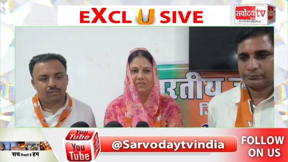 भीलवाड़ा में SIR और चुनाव आयोग पर सियासी घमासान | BJP ने कांग्रेस के आरोपों पर किया पलटवार