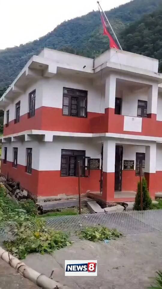 #नेपाल,,