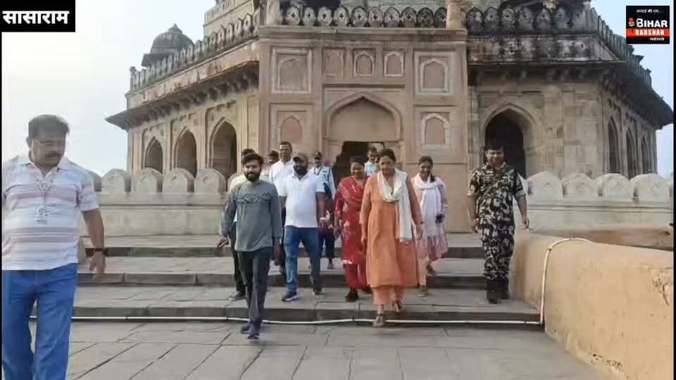शेरशाह रौजा का विधायक स्नेहलता ने किया निरीक्षण