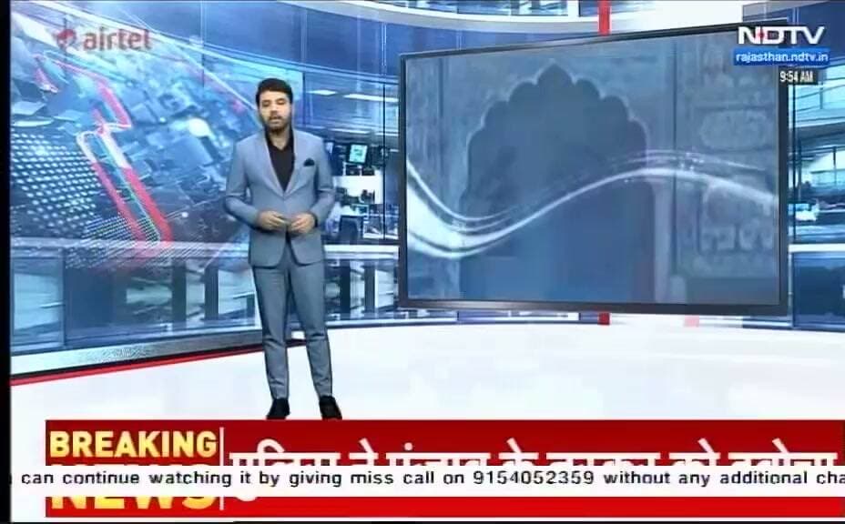 News video thumbnail