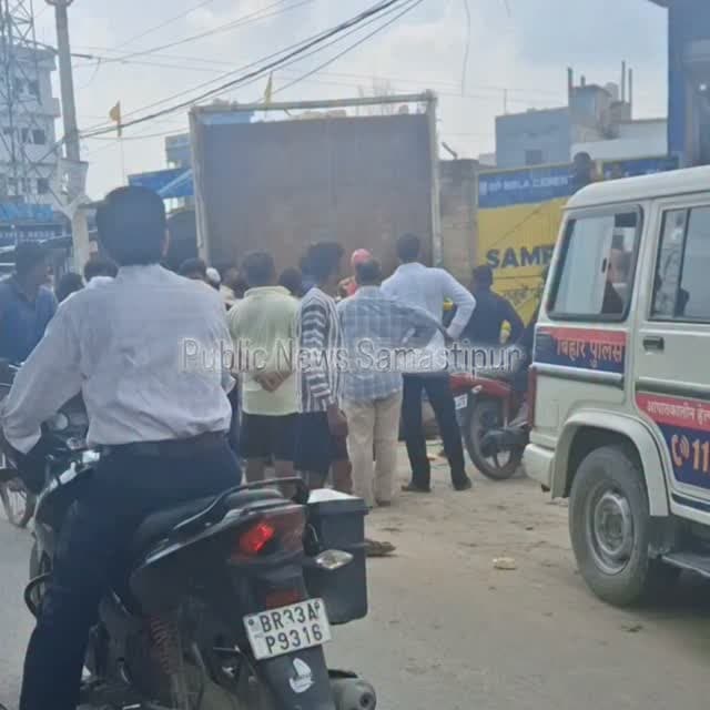 दादपुर सड़क किनारे ट्रक में भारी मात्रा में शराब की सूचना पर पहुंची पुलिस #samastipur #bihar #viral #trendingreels #trendingnow