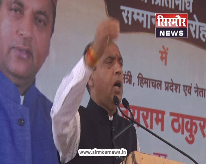पांवटा साहिब :- यदि मेने ऋण लेकर गलती की तो आपने भी क्यों करी ,मुख्यमंत्री पर बरसे जयराम