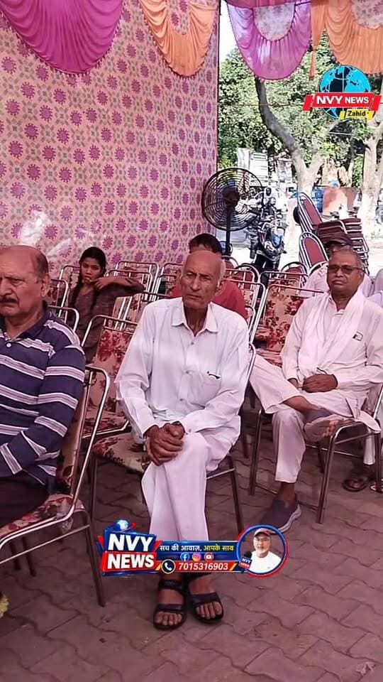 अखिल भारतीय राज्य सरकारी फेडरेशन का धरना यमुनानगर