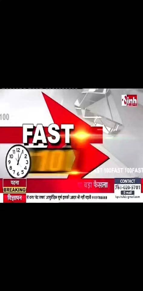 मुंगेली में साइबर जागृति अभियान
पेंशनरों से लेकर वनांचल के ग्रामीणों तक पुलिस ने साइबर ठगी से बचाव के बताए तरीके।
डिजिटल अरेस्ट, फर्जी KYC लिंक, UPI फ्रॉड और लोन ऐप से सावधान रहने की अपील।
साइबर ठगी होते ही तुरंत 1930 पर कॉल करें या cybercrime.gov.in पर शिकायत दर्ज कराएं।
OTP, PIN, CVV और बैंक संबंधी जानकारी किसी अनजान व्यक्ति से साझा न करें।
#Mungeli #CyberAwareness #CyberCrime #CyberFraud #Police #Chhattisgarh #1930 #ManiyariNews