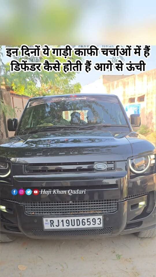 बाड़मेर का शेरा इन दिनों राज्य के कई जिलों में इस डिफेंडर गाड़ी लेकर निकला हैं, EWS सरलीकरण का मुद्दा...