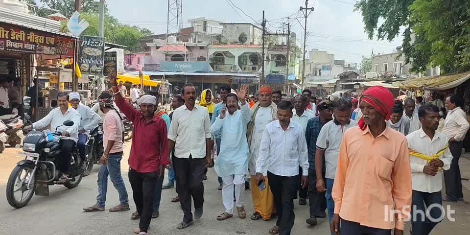 केवलारी: नगर परिषद केवलारी से हटाया जाकर पुनः बगलई को ग्राम पंचायत बनाने हजारो की संख्या में पहुंचे लोग
