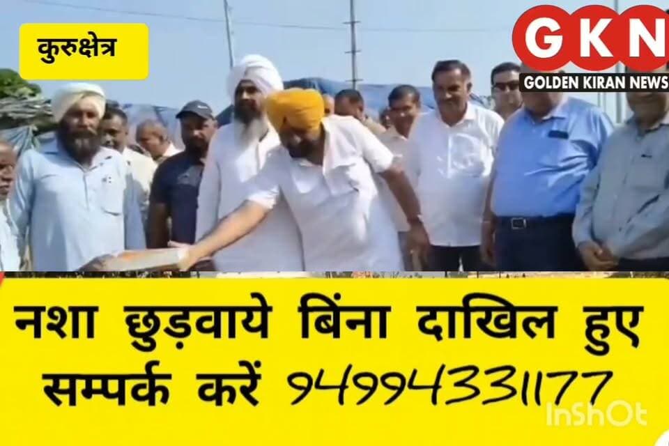 शाहाबाद अनाज मंडी में सरकारी खरीद की शुरुवात करते मंडी चेयरमैन करणराज सिंह तूर, त्रिलोचन हौंडा, सेक्रेटरी कृष्ण मालिक मंडी प्रदान धणपत रॉय, किसान नेता राकेश बैंस व अन्य