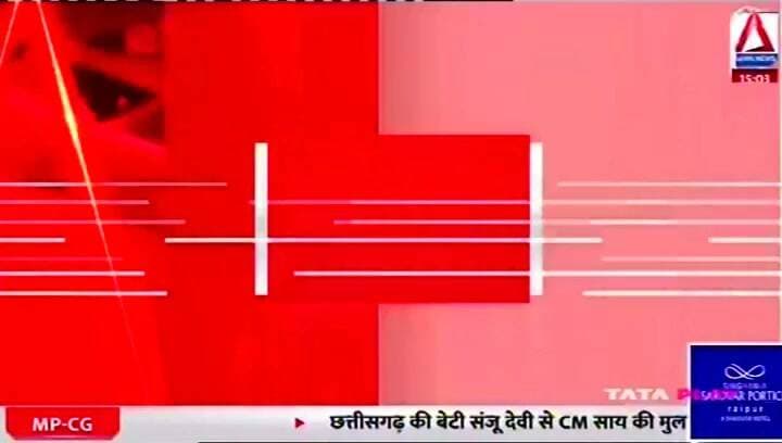 टमाटर से भरा पिकअप वाहन पलटा
Asian News Madhya Pradesh