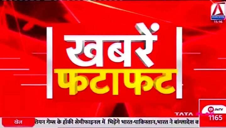 शहीद भगत सिंह को किया गया नमन
Asian News Madhya Pradesh