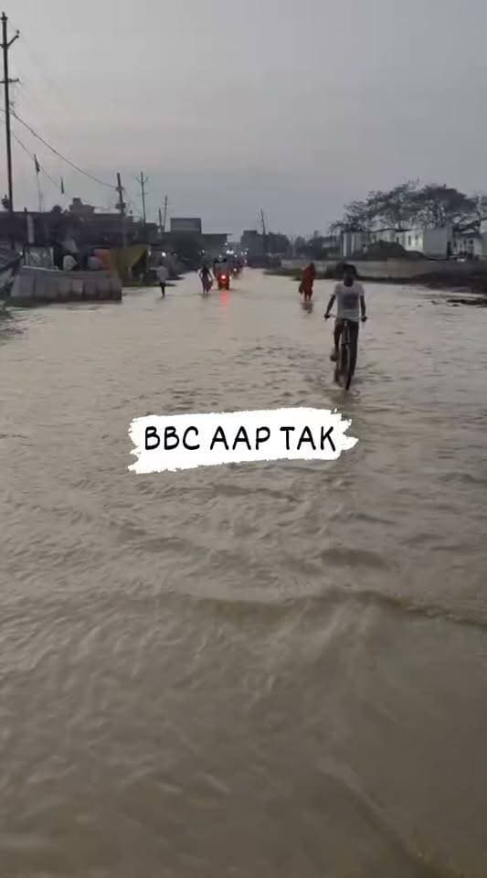 भिट्ठामोड़ NH-227 पर दो फीट से अधिक पानी, भिट्ठामोड़ से सिमियाही तक बाढ़ का कहर